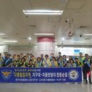 고산지구대 이미지