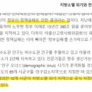 예원예술대학교 사회복지대학원 이미지