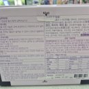 갈산종로약국 이미지
