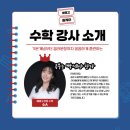 배명고등학교 이미지