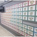 필즈수학과학학원 이미지