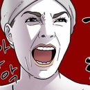 품한의원 이미지