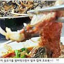 전북 군산시 옥산면 "옥산붕어찜"의 붕어찜 이미지