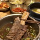 산책 | 숙수대가 정갈하고 깔끔한 평택 맛집 한정식 평일 왕 길비찜 정식 후기