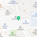 포트캔커피전주평화