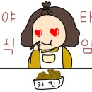 아주르키즈풀빌라