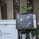 연구단지운동장(건너편) 이미지