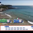 강정동-41 이미지