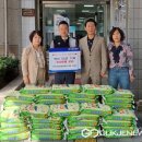 한국타이어 중앙총판 이미지