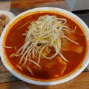 국빈 | 가성비가 넘치는 광진구중국집 신국빈 탕수육 세트 후기