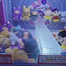 동인천역 2번출구 | 예쁜 라부부 인형 있는 인천 인형뽑기 : 동인천역 2번, 3번 출구 콩오락실