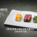 원투쓰리 이미지