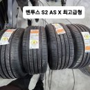 본산로R 이미지