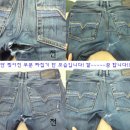 박사옷수선 네이버블로그