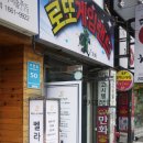 로또게임랜드2 | 서면미용실추천 [벨라헤어]