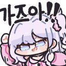 의료법인 양지의료재단 네이버블로그