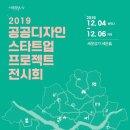 스타트디자인 이미지