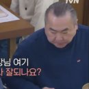 떡두꺼비 이미지