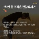 한지영한의원 네이버블로그
