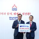 엠브이