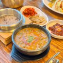 수점(중복) 이미지