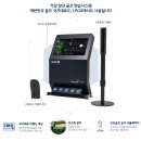 세교골프그라운드 이미지
