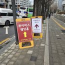 한국 컨벤션 웨딩 | 중구 루이비스컨벤션 웨딩 솔직 후기/서울역 셔틀.주차.홀 분위기까지 전부 정리