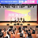 한울기획 이미지