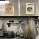 주부토로 | [부평구청역] 청리단길 맛집 오픈키친 ‘세밀’ 냉모밀 돈카츠세트, 얼큰육밥 후기