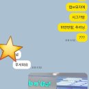 지구촌양말 | [1월 2박4일 여자 혼자 필리핀 마닐라여행]_마지막날 (1911 권총 사격체험, 레가스피 일요시장...