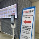 전복나라 | [속초 점심 맛집] 속초해수욕장맛집 메뉴 추천 - 해삼전복모듬물회, 섭국, 홍게살비빔밥 후기