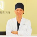 명진치과의원 이미지