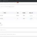 스마트톡톡 이미지