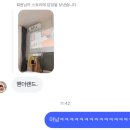 241115-17 아줌마 잘 놀지?_알찬 대부도 여행기