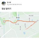 율곡천 5 네이버블로그