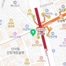 모플러스성형외과의원 이미지