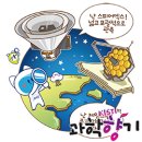 102 이미지
