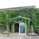 중한식당 이미지