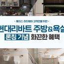 에이스하드웨어