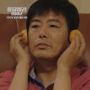 벽산(아) | W12. 대구 벽산철학관 결혼택일,사주궁합 상세후기