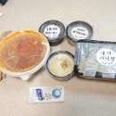 나혼자찜 이미지