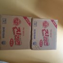 농소1동 주민센터 이미지