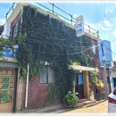 수정여관 이미지