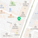 고우니치과의원 이미지