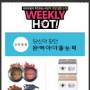 이화이치과의원 이미지