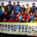 명신초교 이미지