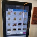 한끼한줄 이미지