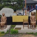 임진환경 이미지