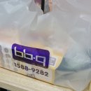 BBQ 신림3점 | BBQ 네고왕 메이플버터갈릭치킨 배달후기