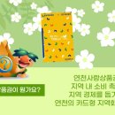 현가리모터스 이미지